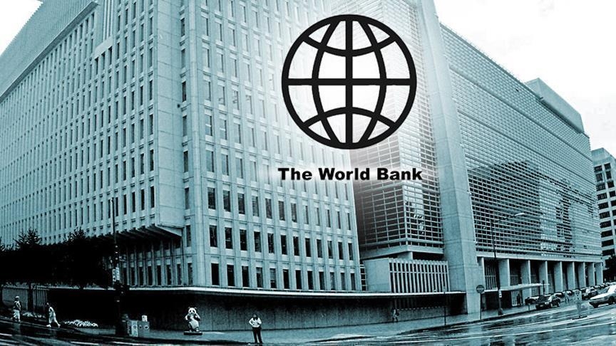 World Bank Building