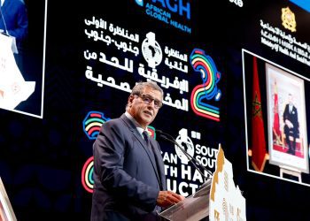 African Countries to Lead in Health Sovereignty Initiatives